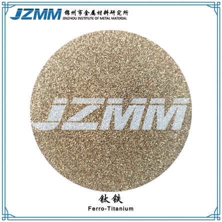 Titanium iron powder